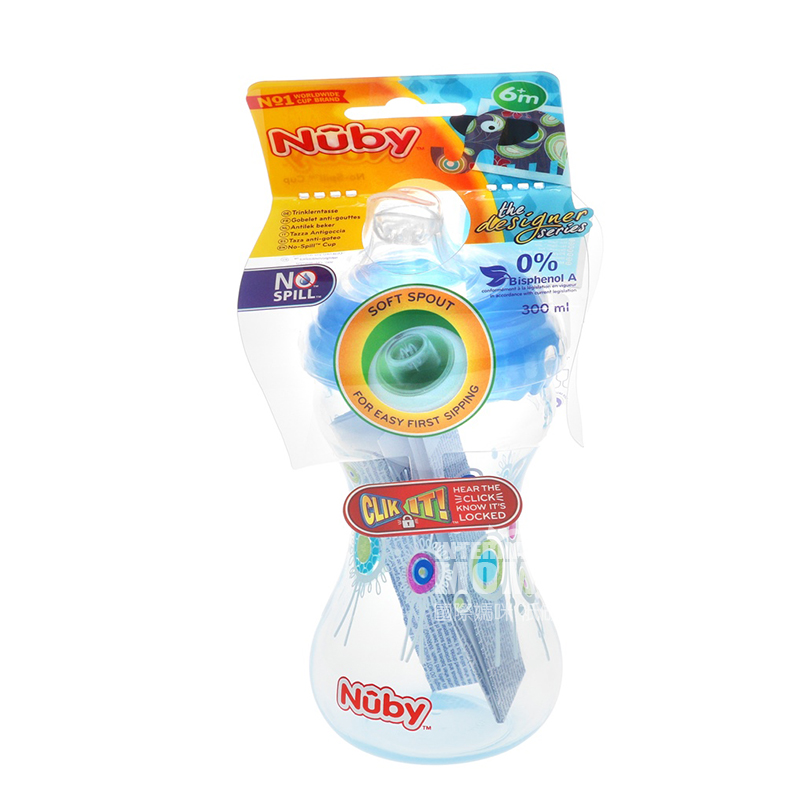 Nuby United States botol plastik 300ml lebih dari 6 bulan di luar negeri