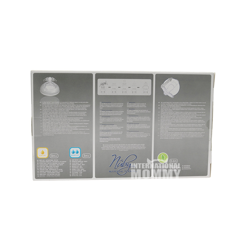 Nuby American Natural Baby Bottle 8-Piece Set Overseas Edition