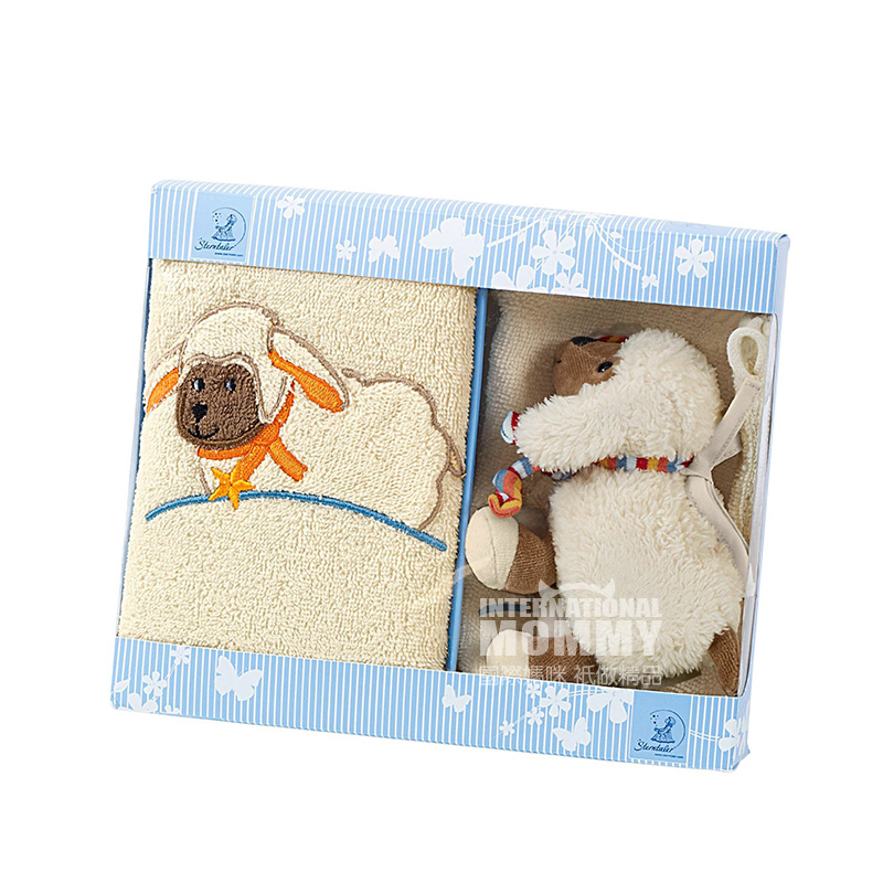 Sterntaler Edisi tiga potong Jerman yang ditetapkan di luar negeri