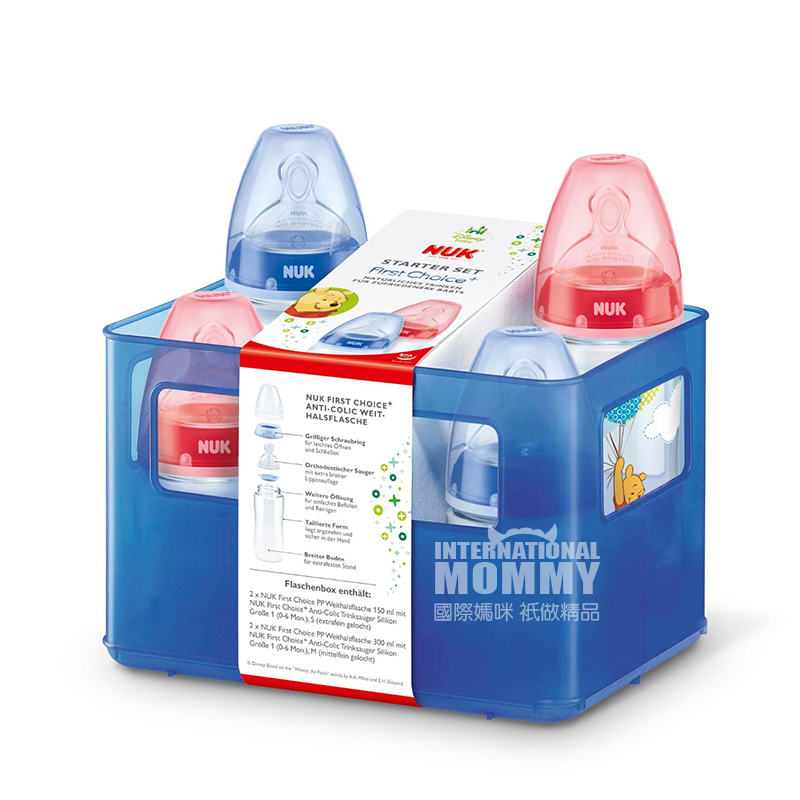 NUK Jerman set pembuka botol kartun dari 4 edisi di luar negeri