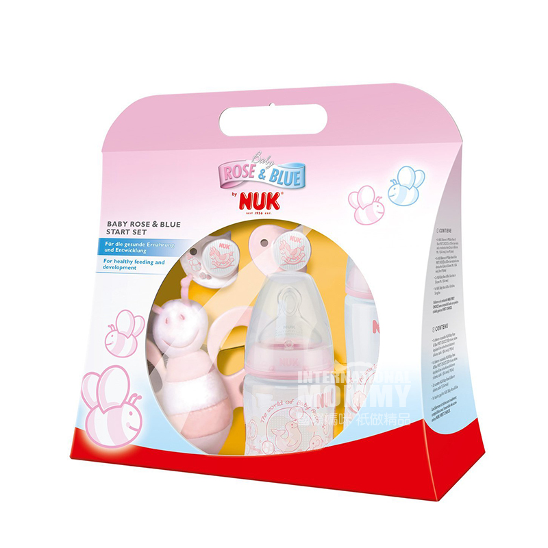 NUK German Blue Series Hadiah Baru Lahir Set 5 Pieces Edisi Luar Negeri
