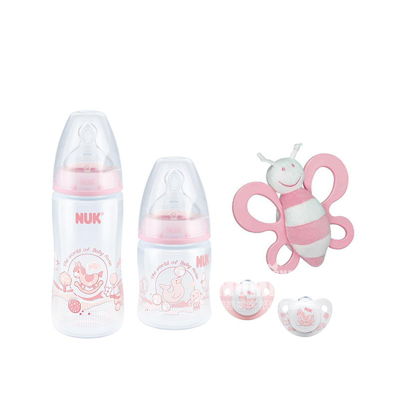 NUK German Blue Series Hadiah Baru Lahir Set 5 Pieces Edisi Luar Negeri