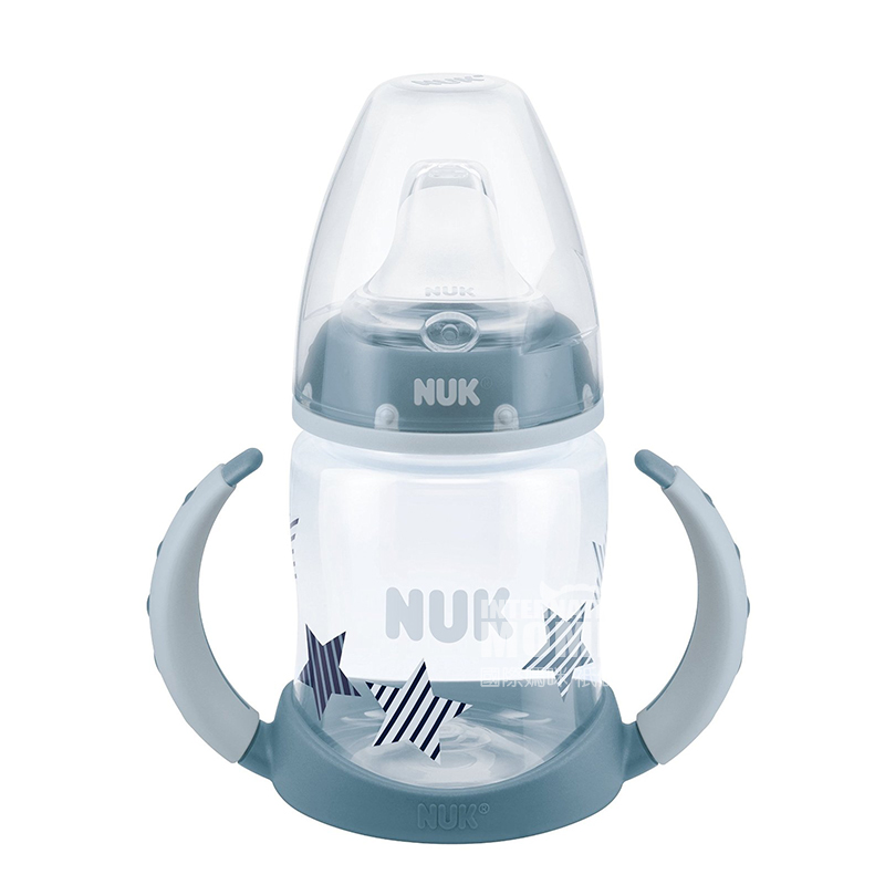 NUK Cup minum ganda-lebar PP Jerman yang dapat digunakan di luar negeri