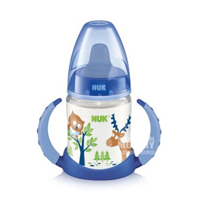 NUK Cup minum ganda-lebar PP Jerman yang dapat digunakan di luar negeri