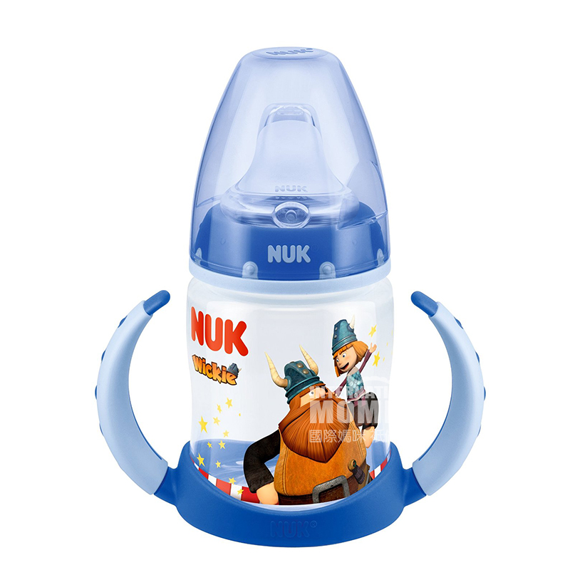 NUK Cup minum ganda-lebar PP Jerman yang dapat digunakan di luar negeri