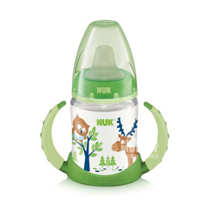 NUK Cup minum ganda-lebar PP Jerman yang dapat digunakan di luar negeri