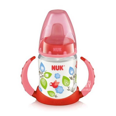 NUK Cup minum ganda-lebar PP Jerman yang dapat digunakan di luar negeri