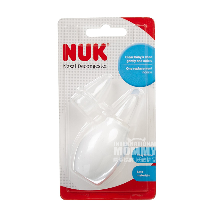 NUK German baby naser aspirator versi luar negeri