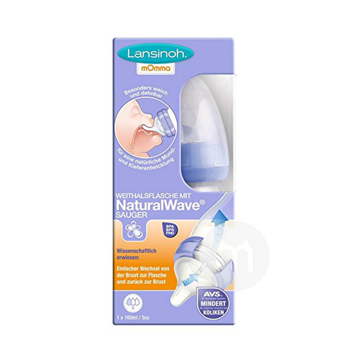 Lansinoh US mOmma seri gelombang alami botol susu pp 160ml versi 0-6 bulan di luar negeri