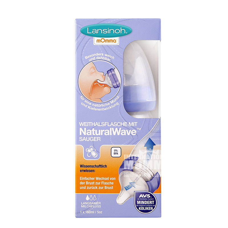 Lansinoh US mOmma seri gelombang alami botol susu pp 160ml versi 0-6 bulan di luar negeri