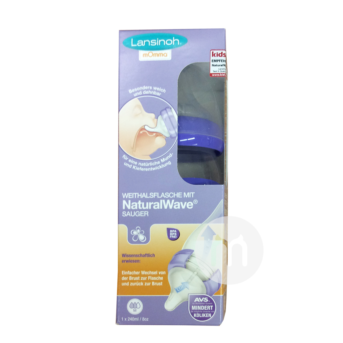 Lansinoh US mOmma seri gelombang alami botol susu pp 240ml versi 0-6 bulan di luar negeri