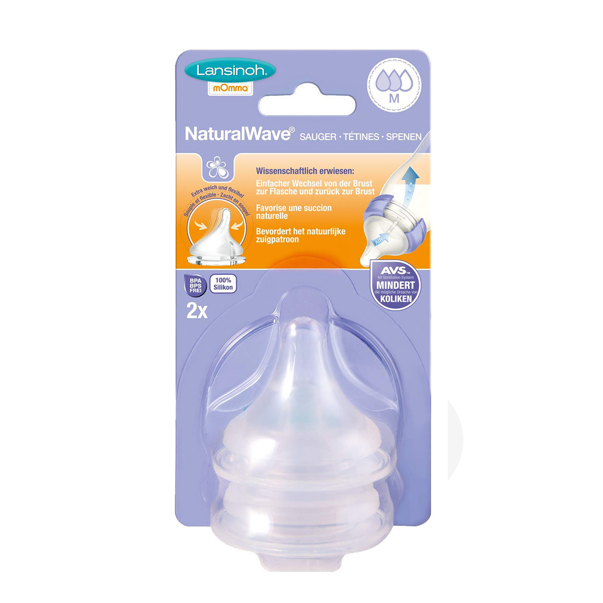 Lansinoh Amerika dot lebar kaliber mOmma dua bungkus versi luar negeri