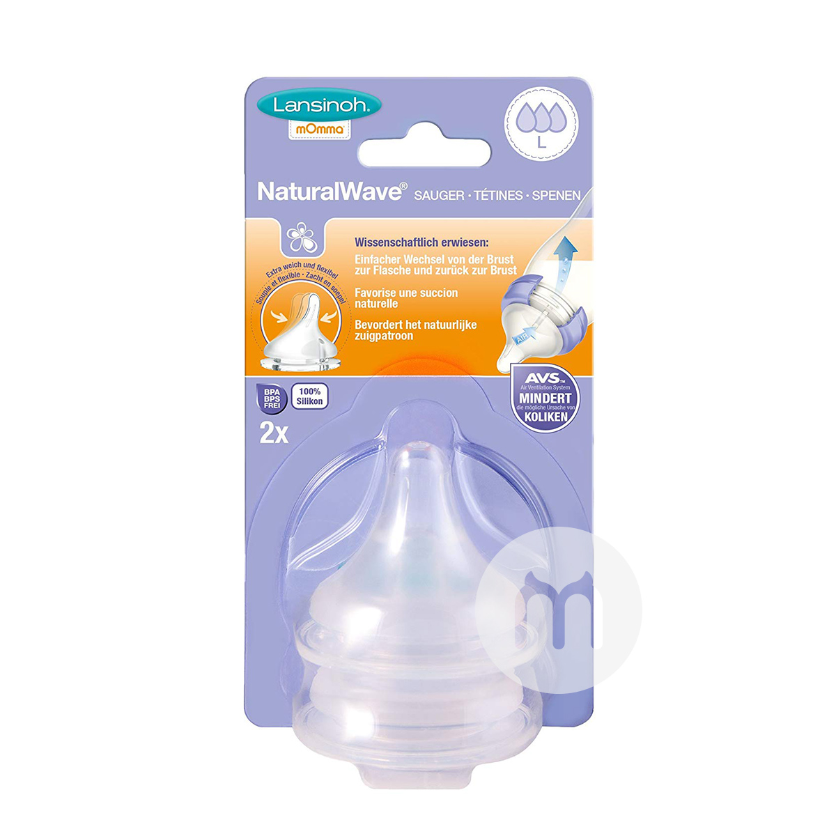 Lansinoh Amerika dot lebar kaliber mOmma dua bungkus versi luar negeri