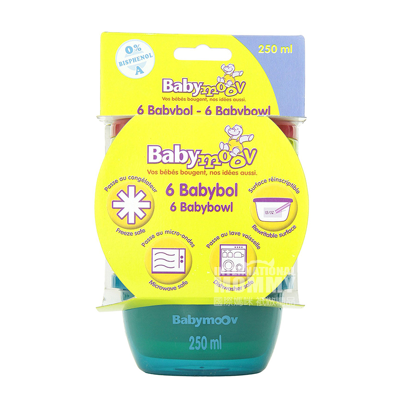 Babymoov mangkuk penyimpanan 6 dengan penutup di Perancis versi luar negeri