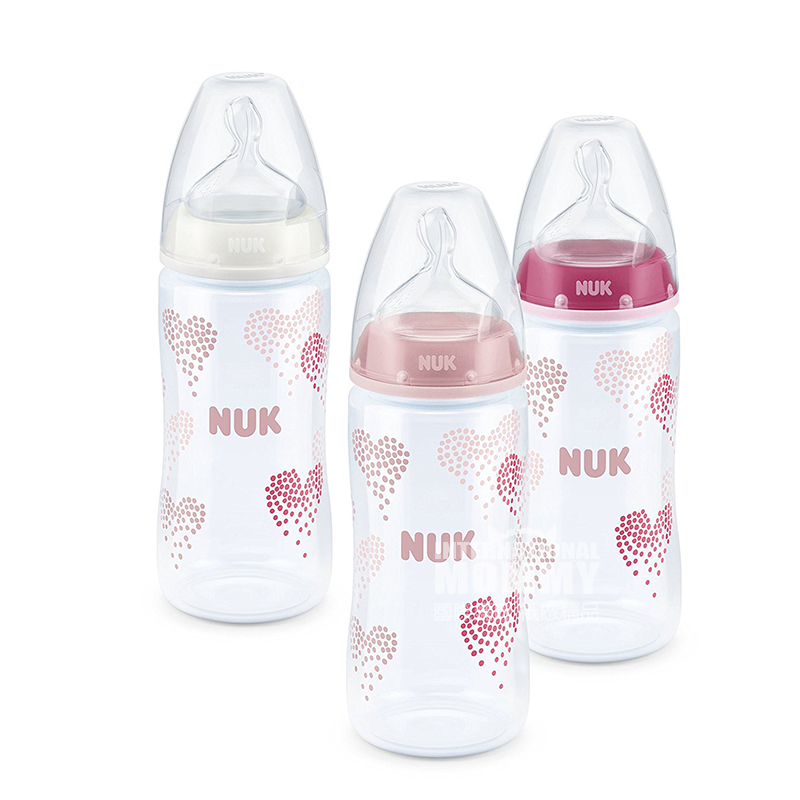 NUK kombinasi botol susu Jerman 3 buah set versi 0-6 bulan di luar negeri