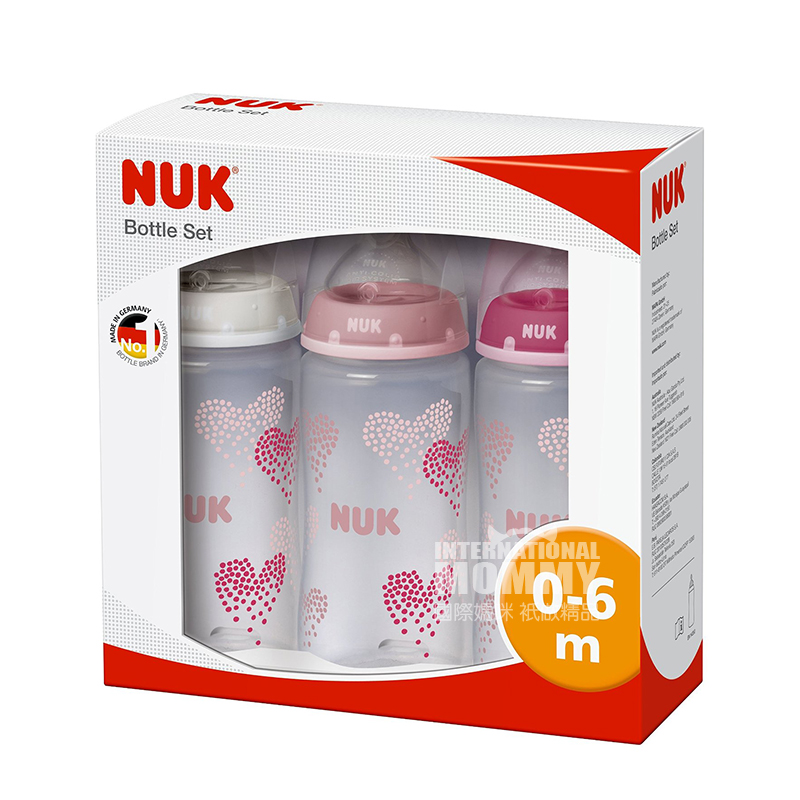 NUK kombinasi botol susu Jerman 3 buah set versi 0-6 bulan di luar negeri