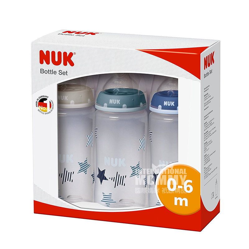 NUK kombinasi botol susu Jerman 3 buah set versi 0-6 bulan di luar negeri