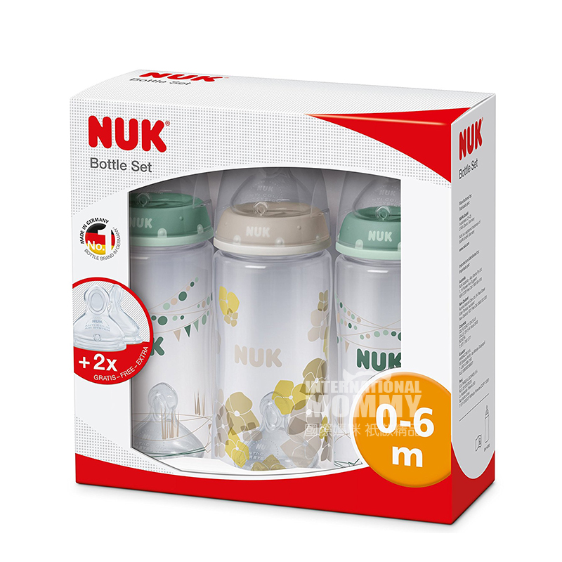NUK 5 set puting botol bayi Jerman versi 0-6 bulan di luar negeri