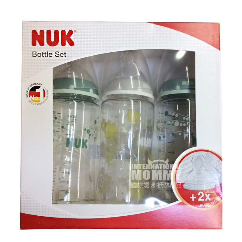NUK 5 set puting botol bayi Jerman versi 0-6 bulan di luar negeri