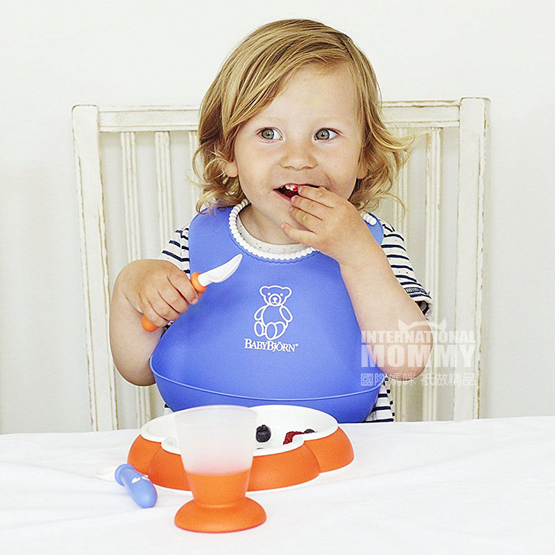 BABY BJORN Cangkir bayi non-slip pembelajaran Amerika 2 bungkus versi luar negeri