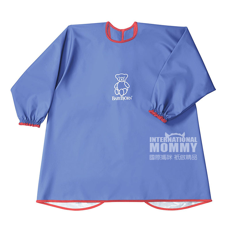 BABY BJORN Amerika tahan air edisi praktis praktis luar negeri