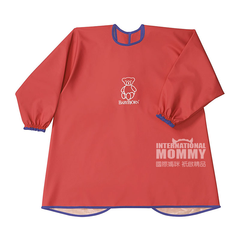 BABY BJORN Amerika tahan air edisi praktis praktis luar negeri