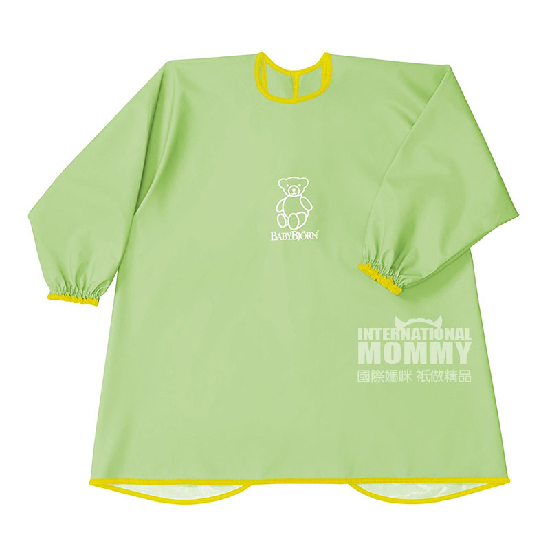 BABY BJORN Amerika tahan air edisi praktis praktis luar negeri