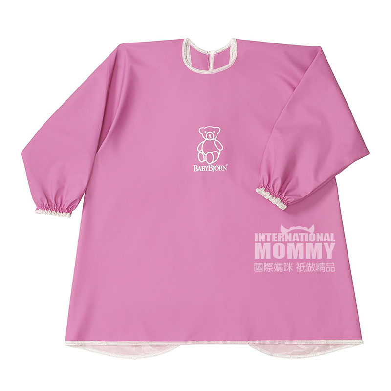 BABY BJORN Amerika tahan air edisi praktis praktis luar negeri