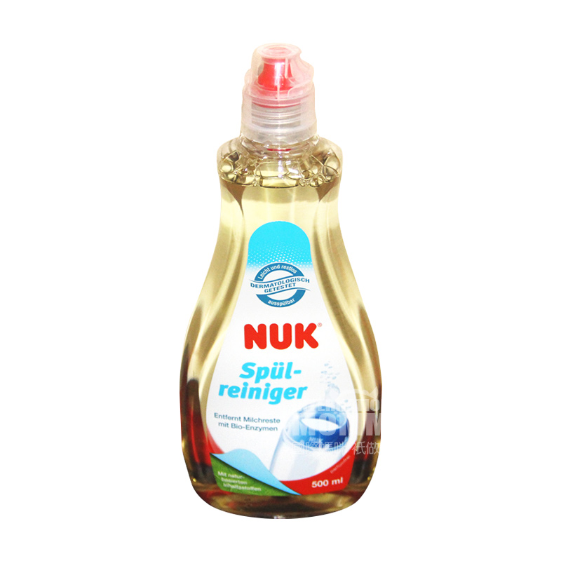 NUK Jerman larutan pembersih tanaman  edisi luar negeri