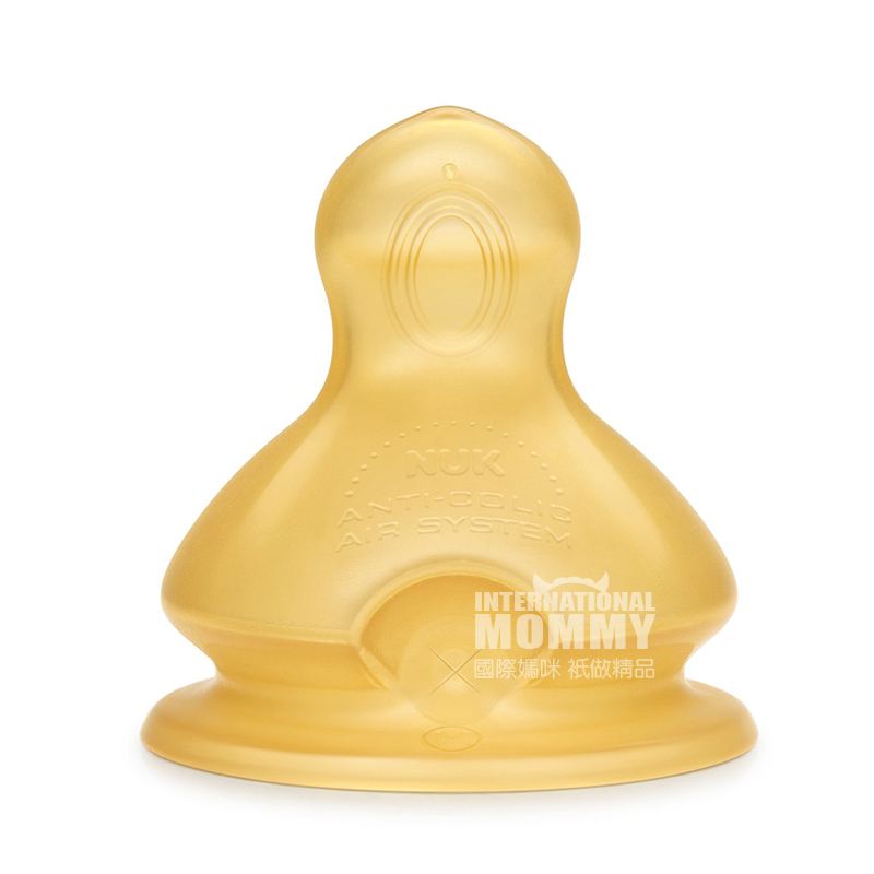 NUK Jerman lebih memilih untuk memutakhirkan puting lateks mulut lebar 2 bagian dua bungkus selama lebih dari 6 bulan di