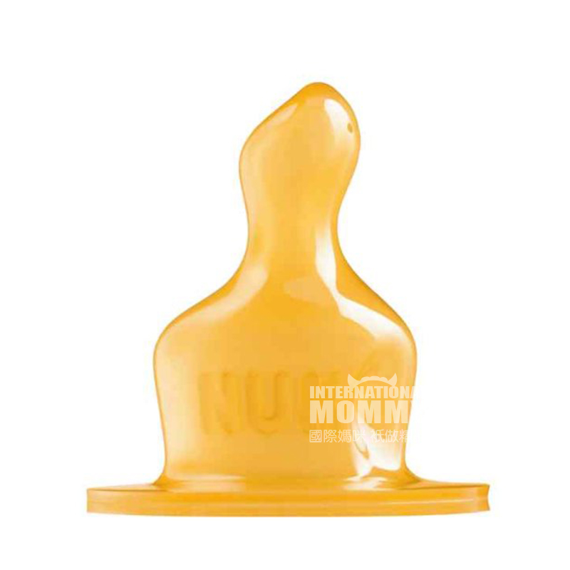 NUK Nipple lateks anti-perut kembung klasik Jerman 2 bagian dua bungkus lebih dari 6 bulan versi luar negeri