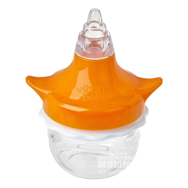 Vital baby British baby pump versi luar negeri pembersih hidung