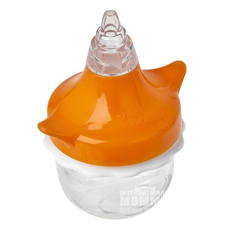 Vital baby British baby pump versi luar negeri pembersih hidung