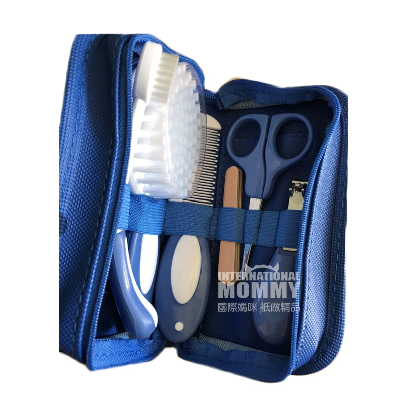 Reer Jerman Kit Perawatan Bayi Versi Luar Negeri