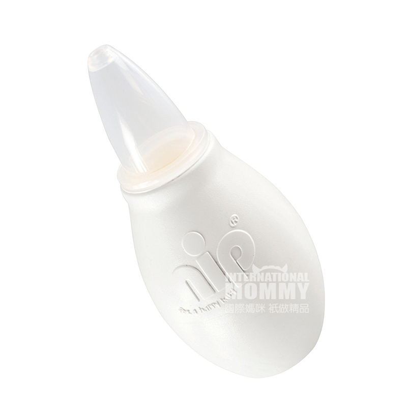 Nip German nasal aspirator versi luar negeri