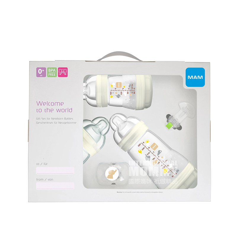 MAM botol bayi baru lahir Austria anti kembung set 5 edisi di luar negeri