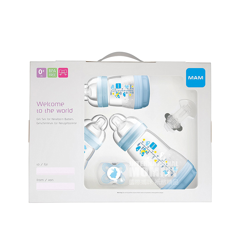 MAM botol bayi baru lahir Austria anti kembung set 5 edisi di luar negeri