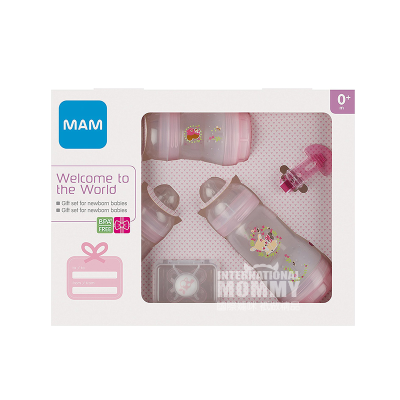 MAM botol bayi baru lahir Austria anti kembung set 5 edisi di luar negeri