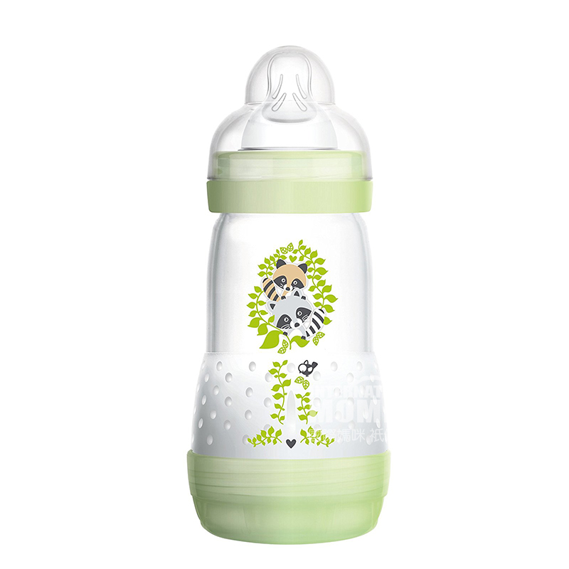 MAM Austria botol susu PP anti-kembung versi 260ml 0-3 bulan di luar negeri