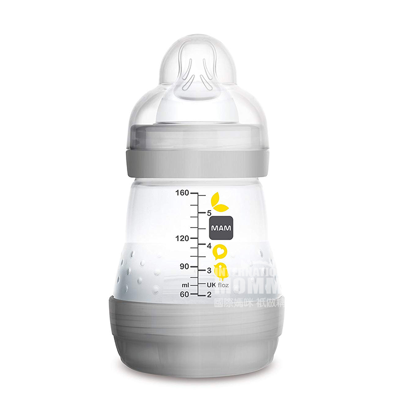 MAM Austria botol bayi PP anti-kembung versi 160ml 0-3 bulan di luar negeri