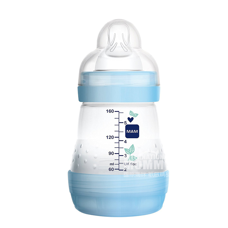 MAM Austria botol bayi PP anti-kembung versi 160ml 0-3 bulan di luar negeri