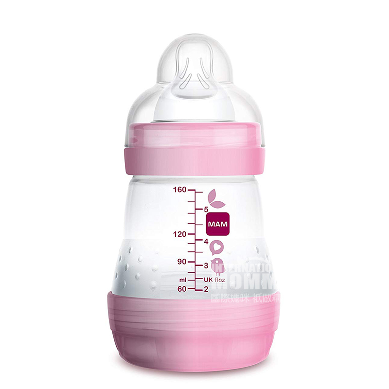 MAM Austria botol bayi PP anti-kembung versi 160ml 0-3 bulan di luar negeri