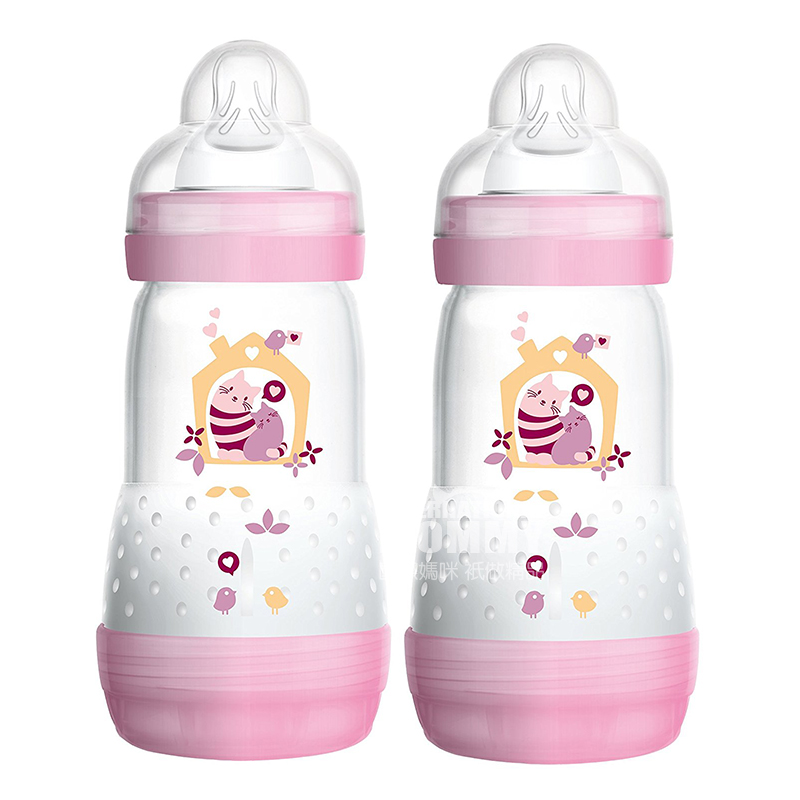 MAM Austria botol susu PP anti-kembung 260ml dua bungkus 0-3 bulan Versi luar negeri