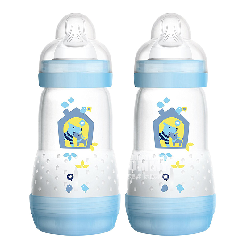 MAM Austria botol susu PP anti-kembung 260ml dua bungkus 0-3 bulan Versi luar negeri