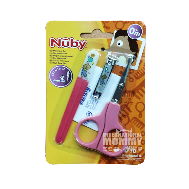 Nuby American Baby Nail Set Edisi Luar Negeri