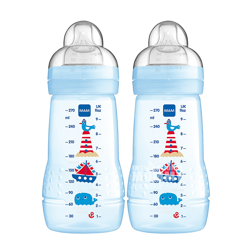 MAM Austria anti-jatuh PP botol susu silikon mulut lebar 270 ml dua paket 0-6 bulan versi luar negeri