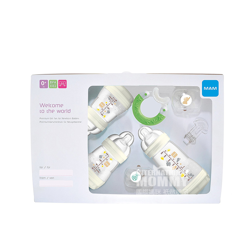 MAM Austria botol anti kembung yang baru lahir menenangkan 8-piece set edisi luar negeri