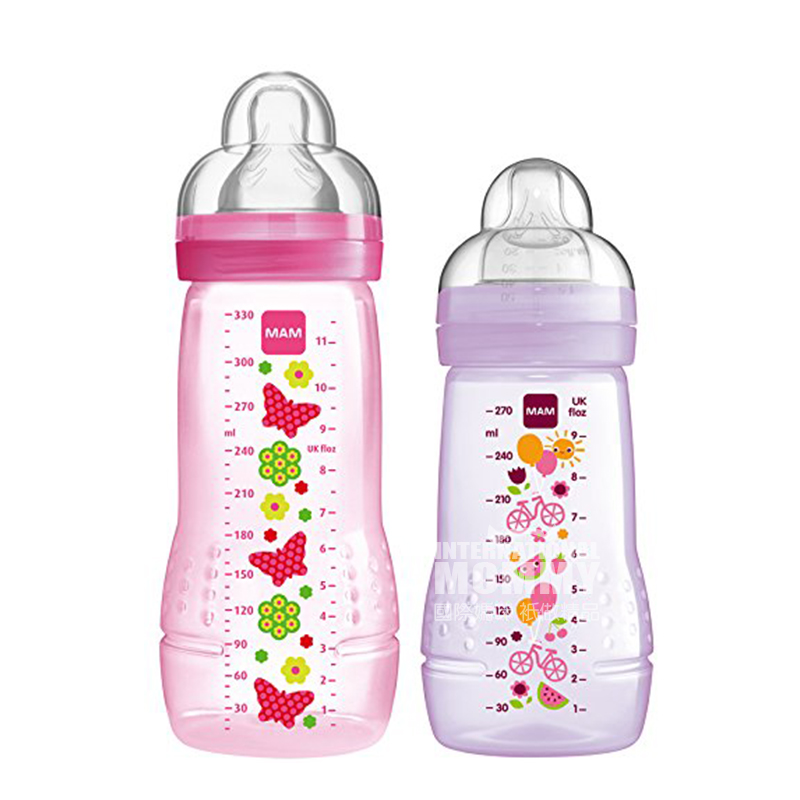 MAM Austria penurunan PP plastik mulut lebar botol ukuran 2 piece set versi luar negeri