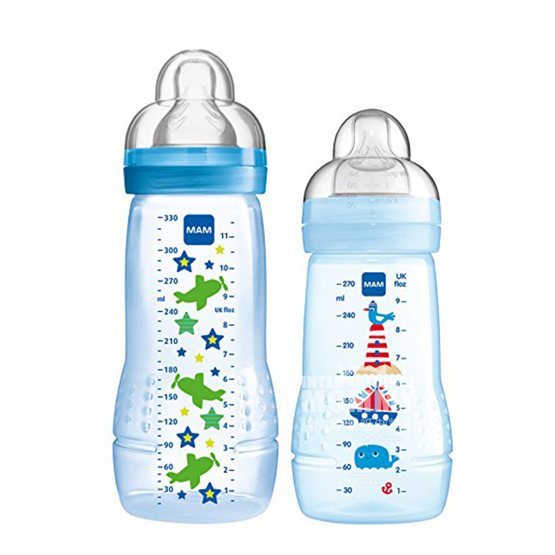 MAM Austria penurunan PP plastik mulut lebar botol ukuran 2 piece set versi luar negeri
