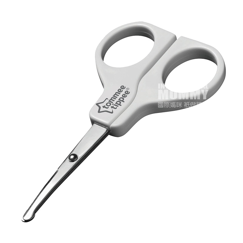 Tommee Tippee Bayi Inggris Perawatan Kesehatan Harian 9-Piece Set Versi Luar Negeri